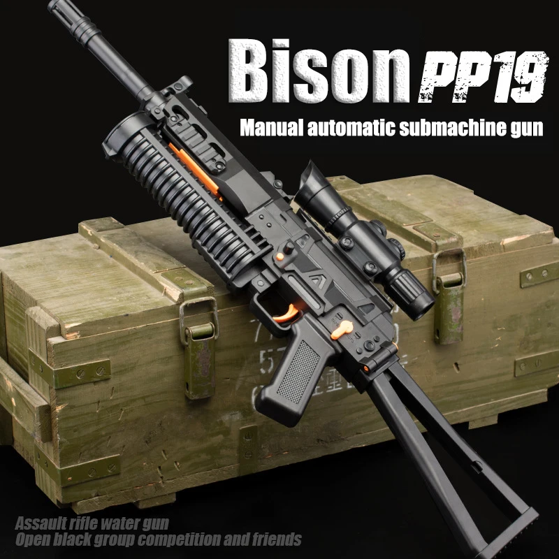 Airsoft Air Electric Dual Mode Water Bullet Large Size Toy Outdoor CS Games Childrens Birthday Gifts on - Водное пульное игрушечное оружие Airsoft с двумя режимами работы, электрическим и воздушным, крупного размера для активных игр на открытом воздухе, п