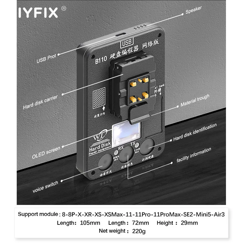 B110 Hard Disk Programmer Test For Apple iPhone 8-11Max-SE2 Bottom Read Write Untie WIFI Drive Trip Memory Expansion Tool | Инструменты
