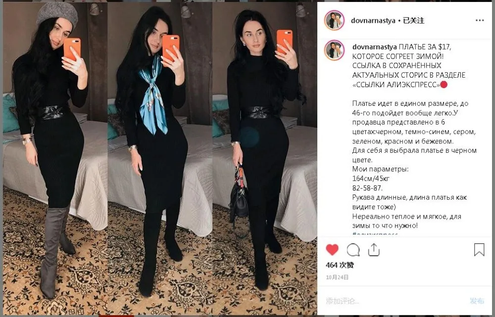 Lguc.H вязаное теплое платье, зимнее облегающее платье, плотное платье средней длины, модная повседневная женская одежда, красный, черный, серый, синий