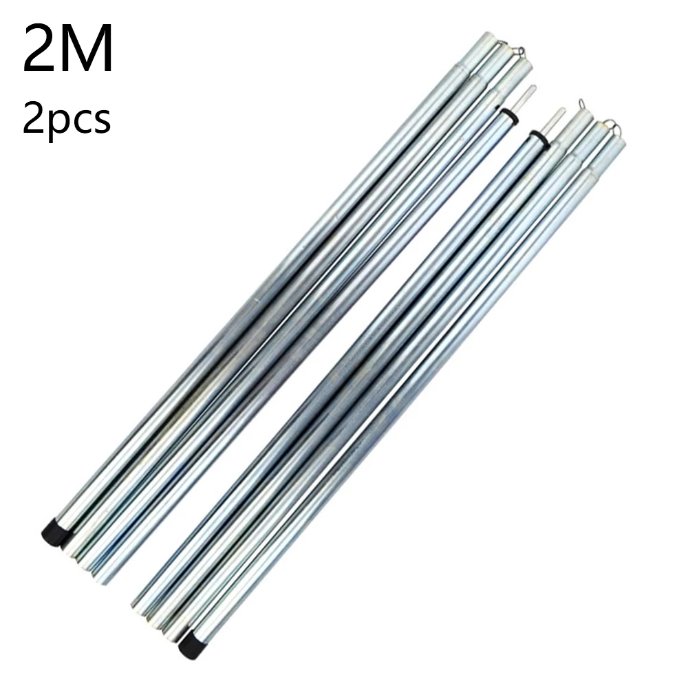 

2pcs Outdoor Tent Poles Adjustable Portable Iron Tent Support Rods with Storage Bag Awning Frame Camping Accessories