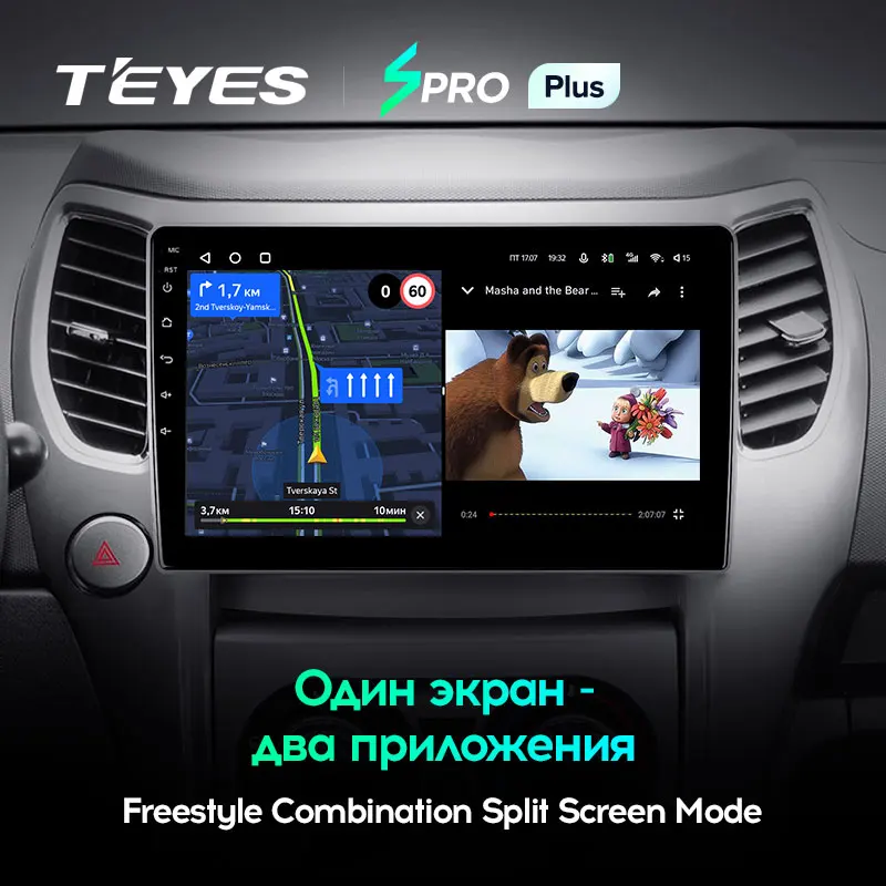 TEYES SPRO Plus Штатная магнитола For Грейт Волл Hover M4 1 Great Wall 2012 - 2017 Android до 8-ЯДЕР 6 + 128ГБ