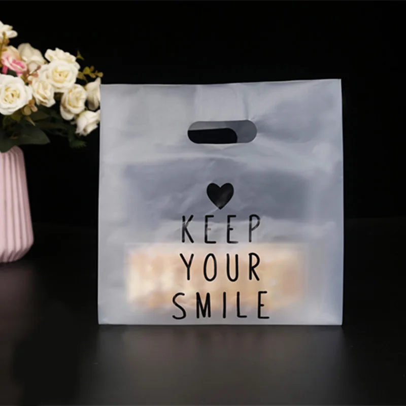 Пластиковый конверт с надписью Keep your Smile 50 шт. |