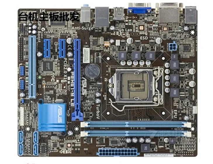 

ASUS P8H61-MLE original used desktop motherboard DDR3 LGA1155 16GB H61 sales boards Desktop mainboard