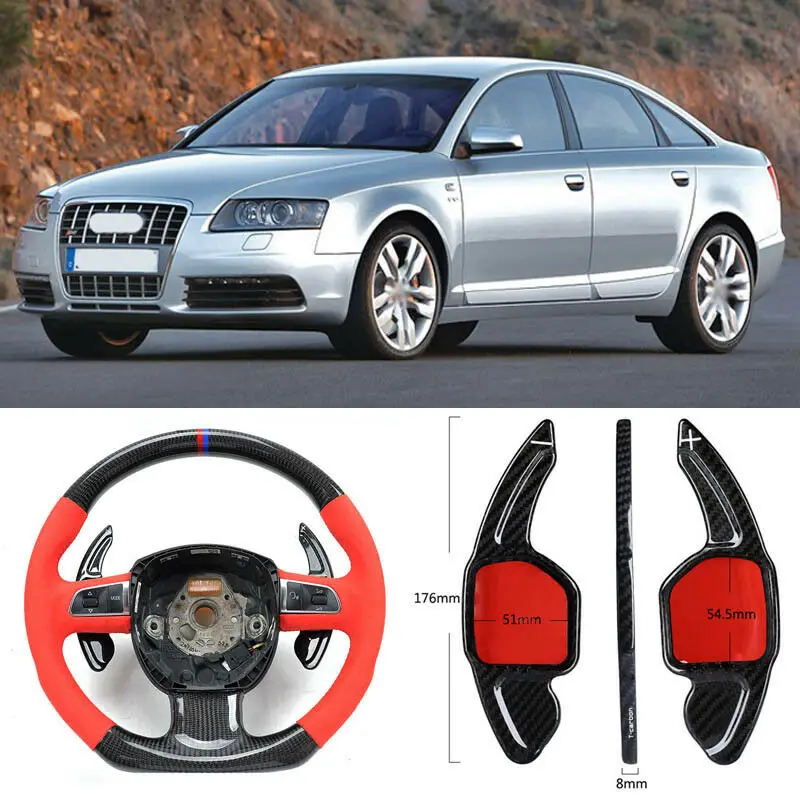 Рычаг переключения передач DSG из углеродного волокна для рулевого колеса