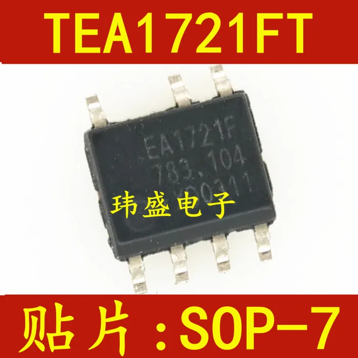 

(5 шт./лот) TEA1721FT SOP7 EA1721F SOP-7