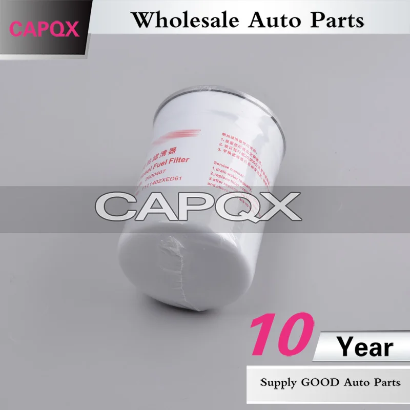 Датчик топливного фильтра CAPQX для Great Wall HAVAL HOVER H8 H9 2 0 T 2000407 датчик дизельного