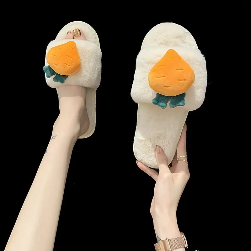 2021 Fashion Cute New Plush Slippers Home Furnishing Lightweight Family Thicken Carrot Slippers Plush Slippers Women