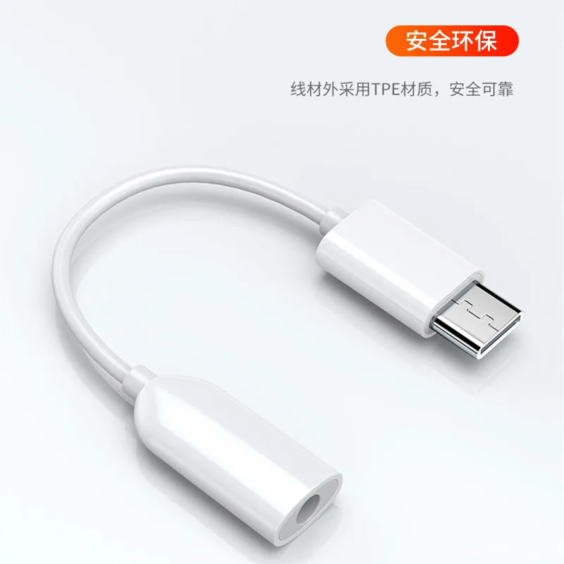 Original Xiaomi USB Type-C to AUDIO 3.5mm Earphone Jack AuxAudio Cable Adapter Headphone for mi 9 SE 9T Note 10 A3 K20 K30 Pro | Компьютеры