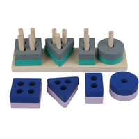 2022 tyy wooden shape sorting building blocks colorful shape match games kids puzzle early educational toys children toy