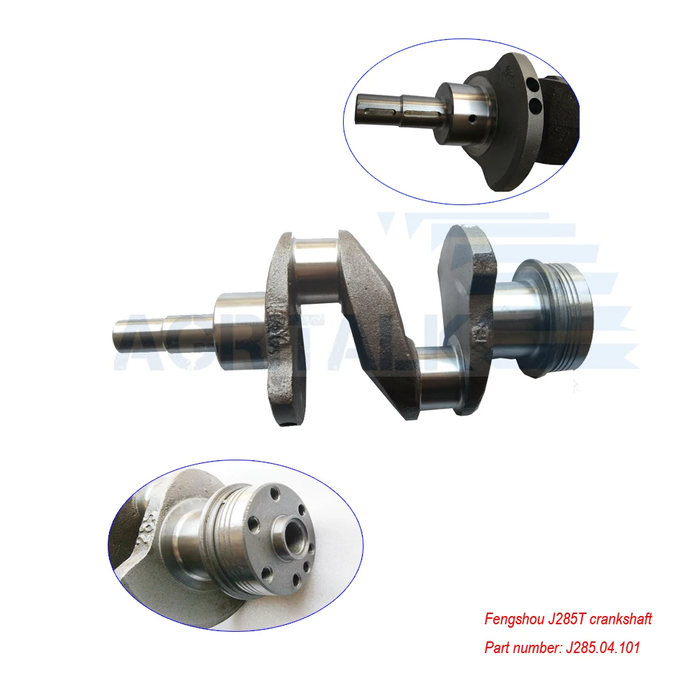 Fengshou FS180/FS184 с двигателем J285T, коленчатый вал, номер детали: j285.04101