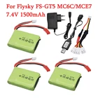 Аккумулятор Lipo 7,4 В, 1500 мА  ч, для Flysky FS-GT5, MC6CMCE7, 2,4G, 6 каналов, передатчик, 7,4 В, аккумулятор для радиоуправляемых автомобилей, лодок, вертолетов, игрушек, запчасти