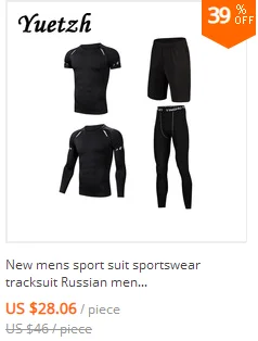 Мужской спортивный костюм, мужской спортивный костюм, спортивная одежда, комплект для бега, для спортзала, для фитнеса, спортивный костюм, одежда для пешего туризма, альпинизма, повседневная одежда