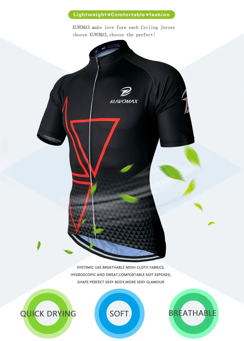 KUWOMAX Pro Team Велоспорт Джерси Ropa Ciclismo быстросохнущая Спортивная Джерси Велоспорт одежда велосипедный велосипедист Джерси