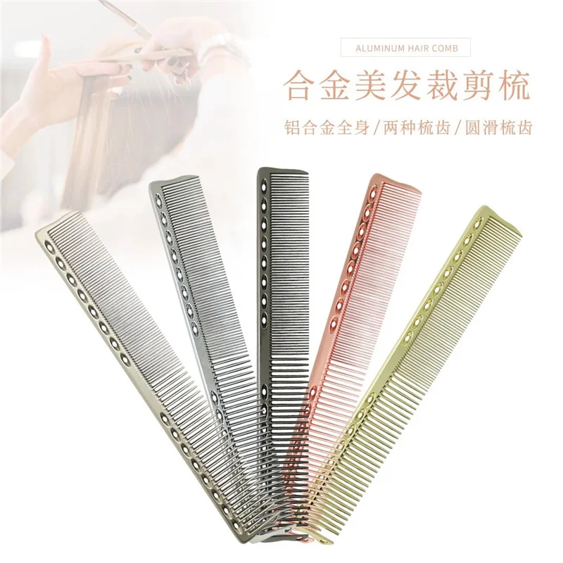 

1 Pcs Metal Comb Hair Cutting Comb Hair Dyeing Comb Wide-Tooth Fine-Tooth Comb Anti-Static Tangle Comb Salon Home Styling Tool