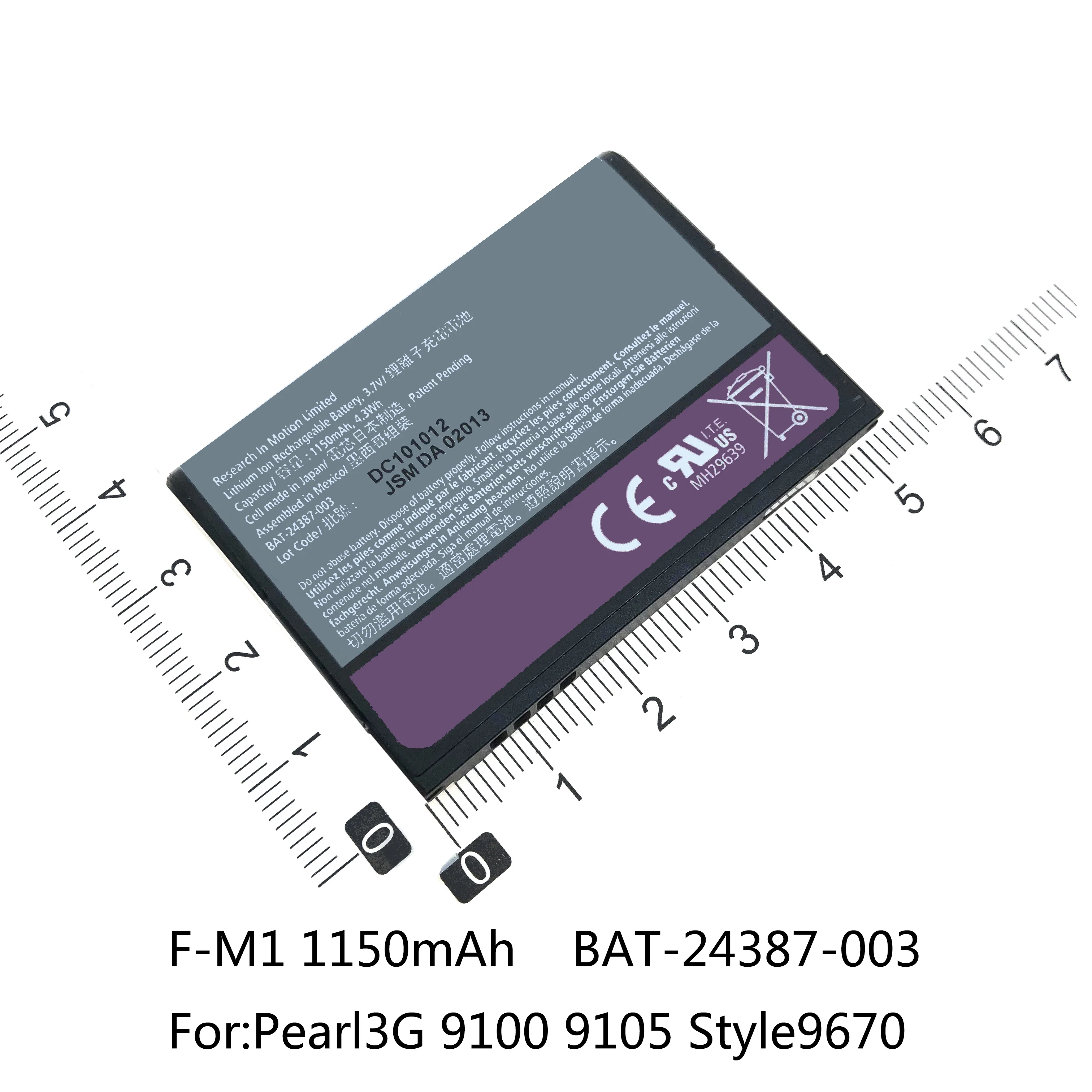 D X1 F M1 S1 Батарея для Blackberry 8900 8910 9500 9520 9530 9550 9630 9650 жемчужина 9100 9105 Style9670 Дженнингс