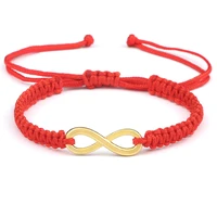 charm couple infinity bracelet handmade braided rope adjustable braceletsbangles women men friendship fashion yoga jewelry gift