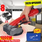 W2 батарея Новый 1000W в клеточку измерены в ненатянутом Плитки машина Плитки Вибратор на присоске для Регулируемый переносной автоматический аппарат вибратор инструмент выравнивания