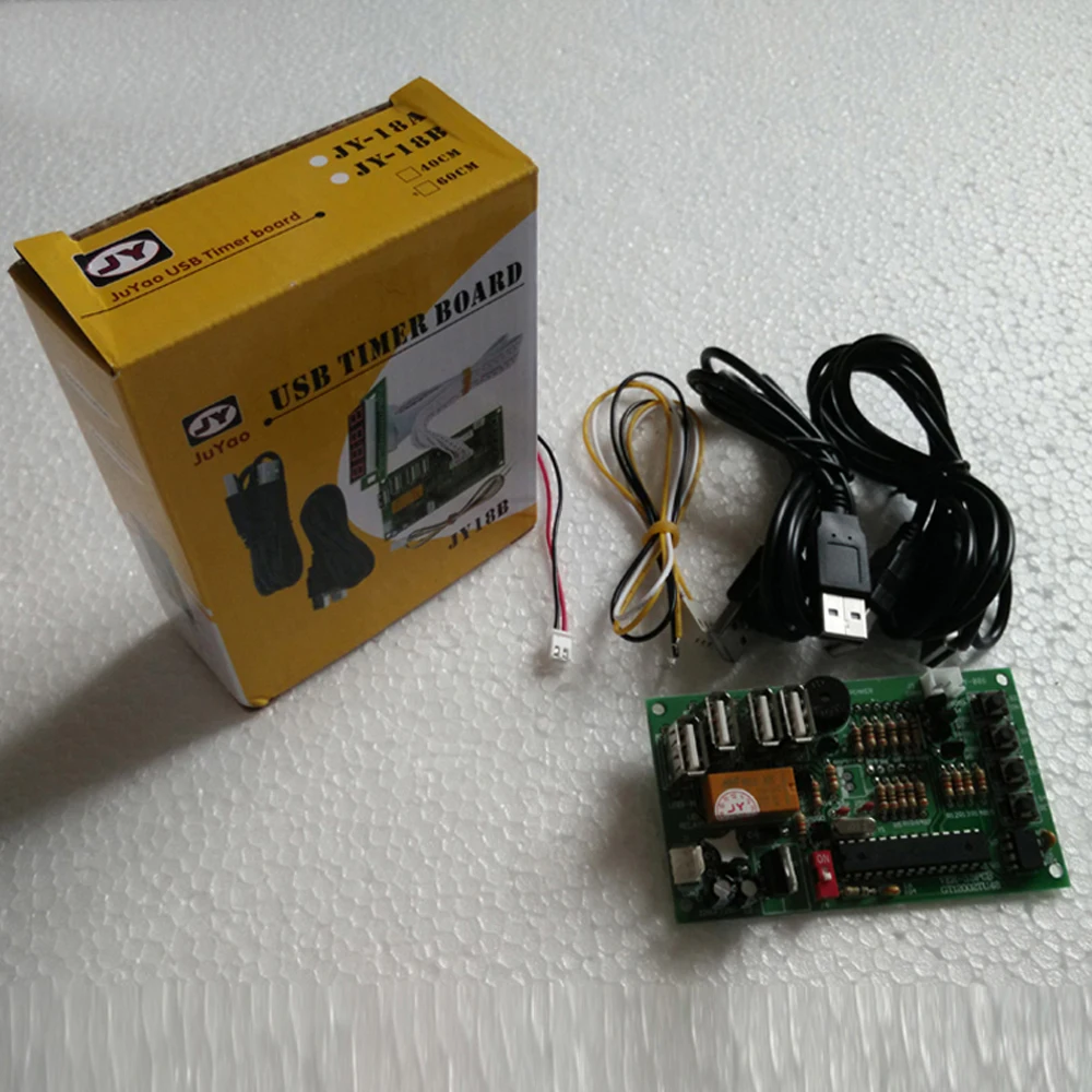 

Alibaba China Coin operated timer USB control board