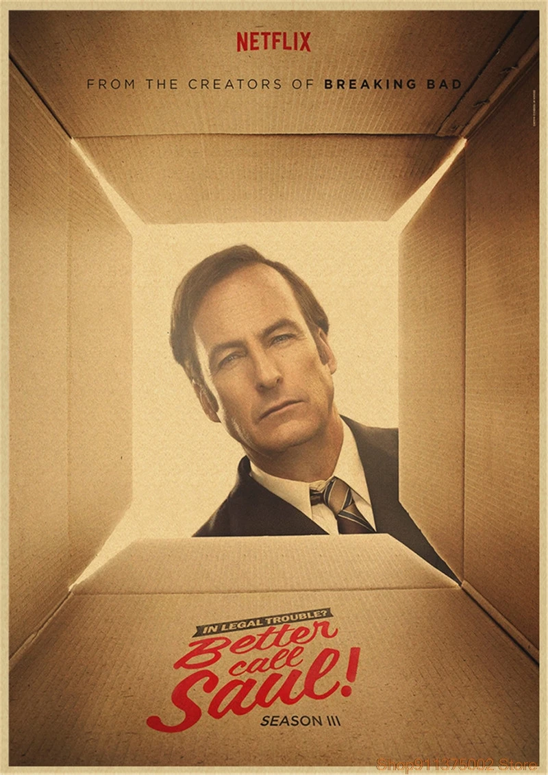 

Плакаты Better Call Saul из крафт-бумаги