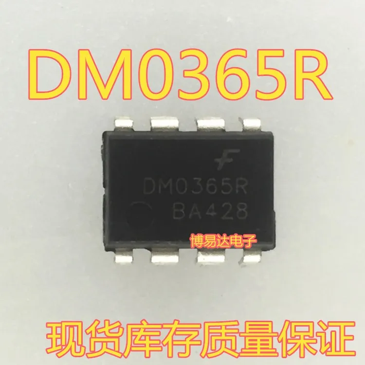 DM0365R FSDM0365R DIP8