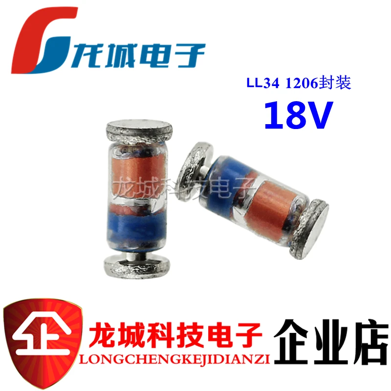 ZMM18V LL34 1206 0 5 W 18V 1/2W|Реле| |