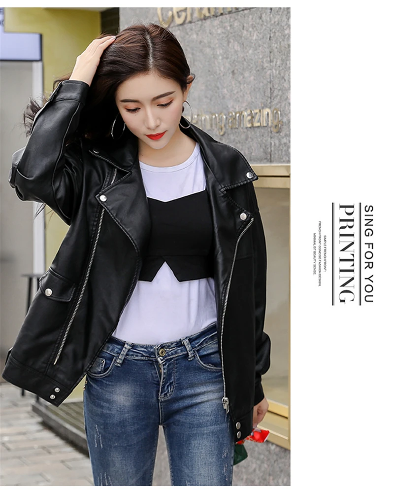 Куртка женская из искусственной кожи Осень-зима | Женская одежда