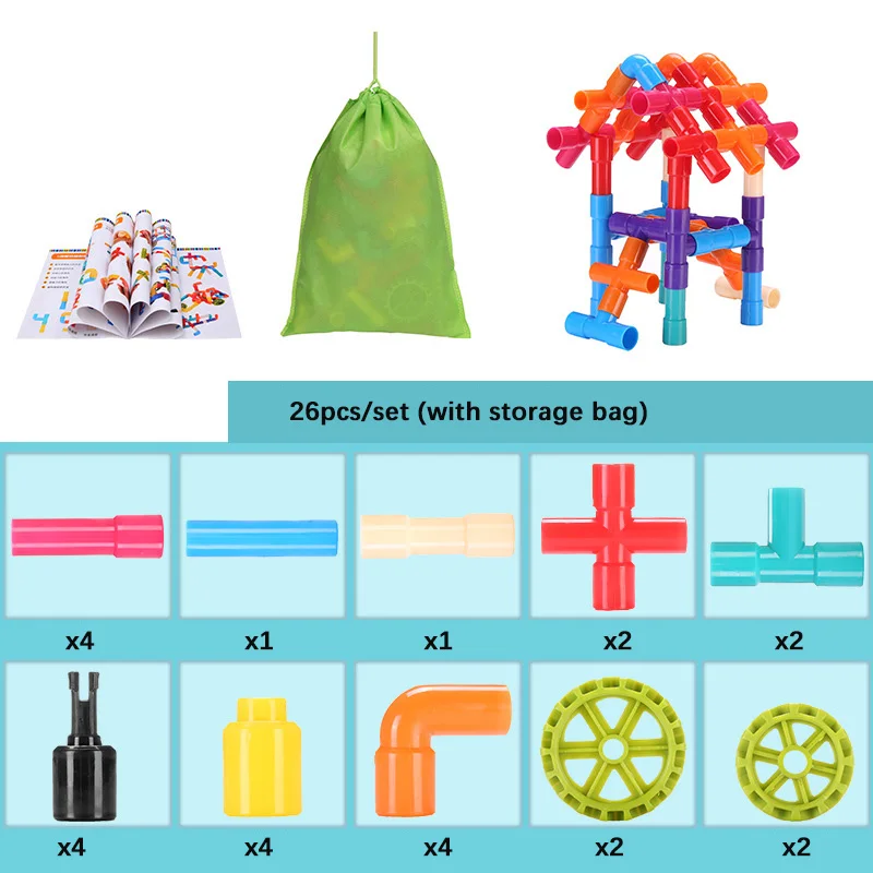 DIY трубопровод строительные блоки Красочные Образовательные водопроводные