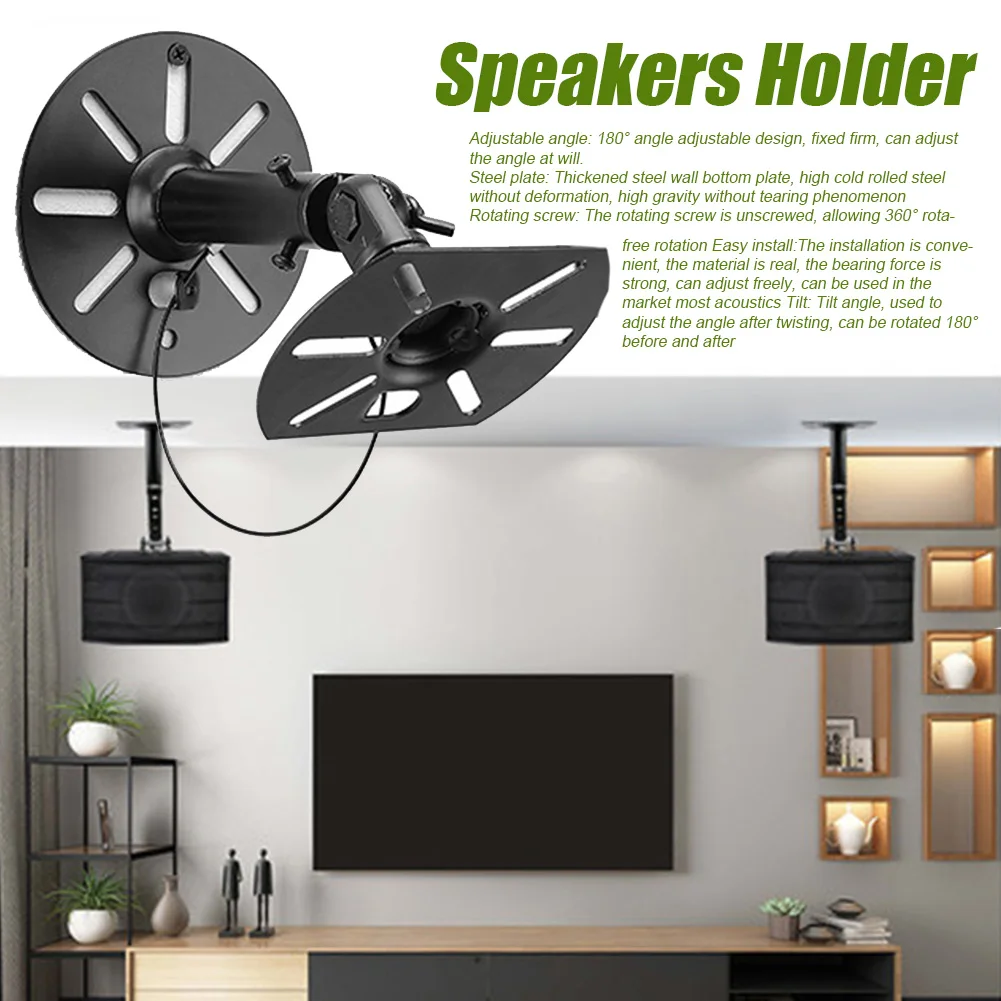 2 шт. подставка для дома 22 кг стальные пластины загрузочные колонки держатель