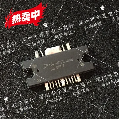 New2pieceMW7IC2240NBR1 MW7IC2725N MW4IC2230NB mw4ic20mb MW6S010GNR1 MW6IC1940NB MW4IC2230MB MW7IC2220NB MW7IC2220GN MW7IC930NB