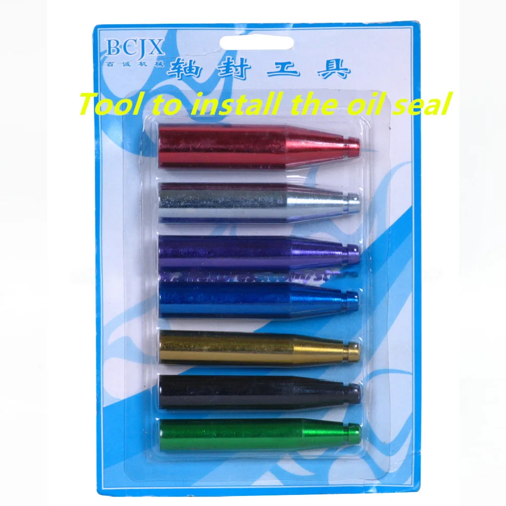 Бесплатная доставка инструмент для установки масляного уплотнения компрессора
