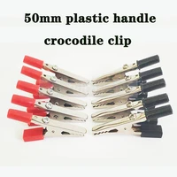 crocodile clip 50mm 2 10pcs wire connector connect socket plug for battery plastic handle test probe metal alligator clips