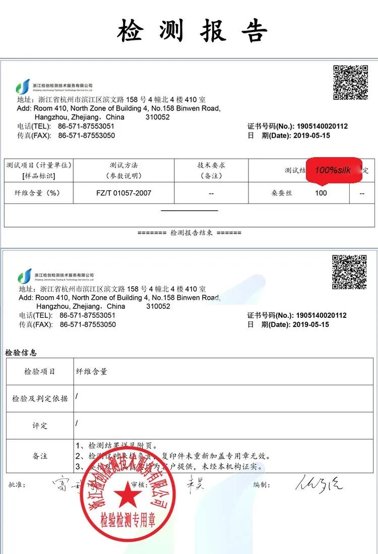 

2020 Women 100% Silk Scarf Square Neck Hair Scarves Foulard Shawls And Wraps Hot Small Neckerchief Headband Hijab 53*53cm