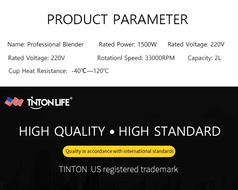 TINTON LIFE 33000R/M 2L BPA бесплатно профессиональный блендер для смузи, Миксер для еды, соковыжималка, Кухонный комбайн для фруктов