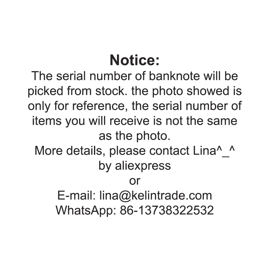 Беговой номер ограниченное количество носорогов сто квинтильона банкнот из