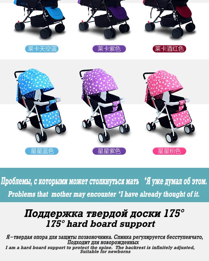 Сверхлегкая детская коляска с высоким пейзажем, четырехколесная коляска, переносная складная переносная коляска для путешествий
