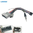 LEEWA автомобильный аудио DVD плеер 16PIN Android кабель питания адаптер для Honda CRVBRVHRVJAZZ радио жгут проводов # CA6470