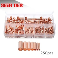 250pcs 7size copper connecting pipe wire joint small copper tube intermediate joint direct connection pressure pipe cold pressed