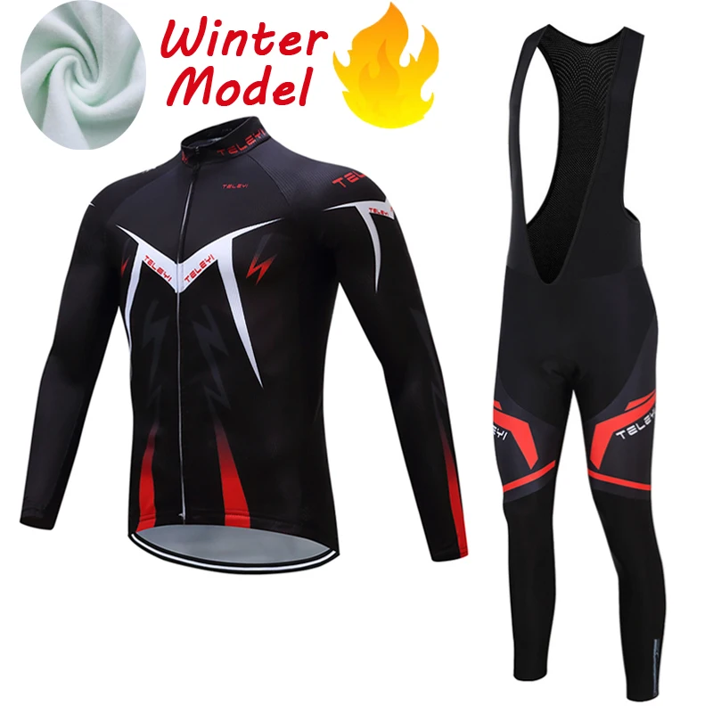 Зимняя велосипедная одежда костюм мужской термальный флисовый велосипедный