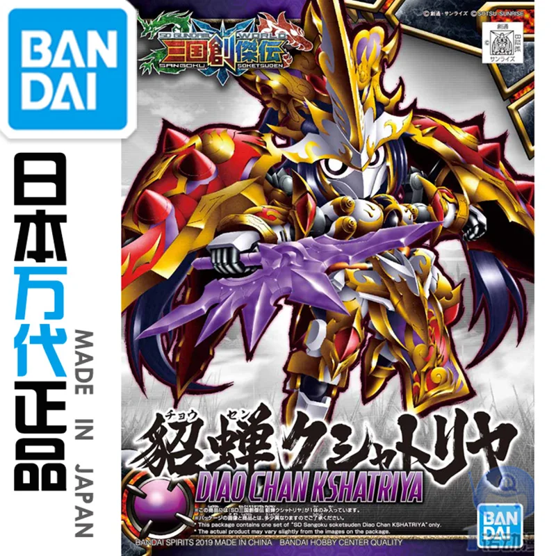 Оригинальная биография Bandai SD Gundam Q Edition трех царств Chuangjie 09 BB Warrior Diao Chan kshtribe