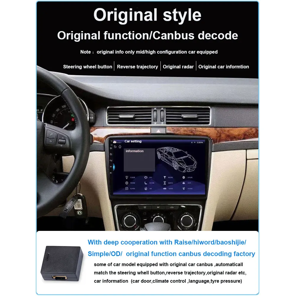 Автомобильный мультимедийный плеер IPS DSP Android 11 для Skoda Superb 2 B6 2008-2015 с поддержкой