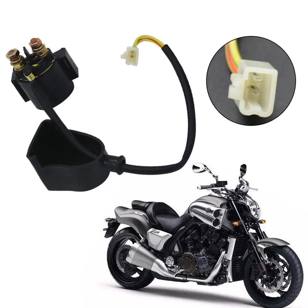 Реле стартера мотоцикла скутера ATV Karts стартер соленоидное реле аксессуары для
