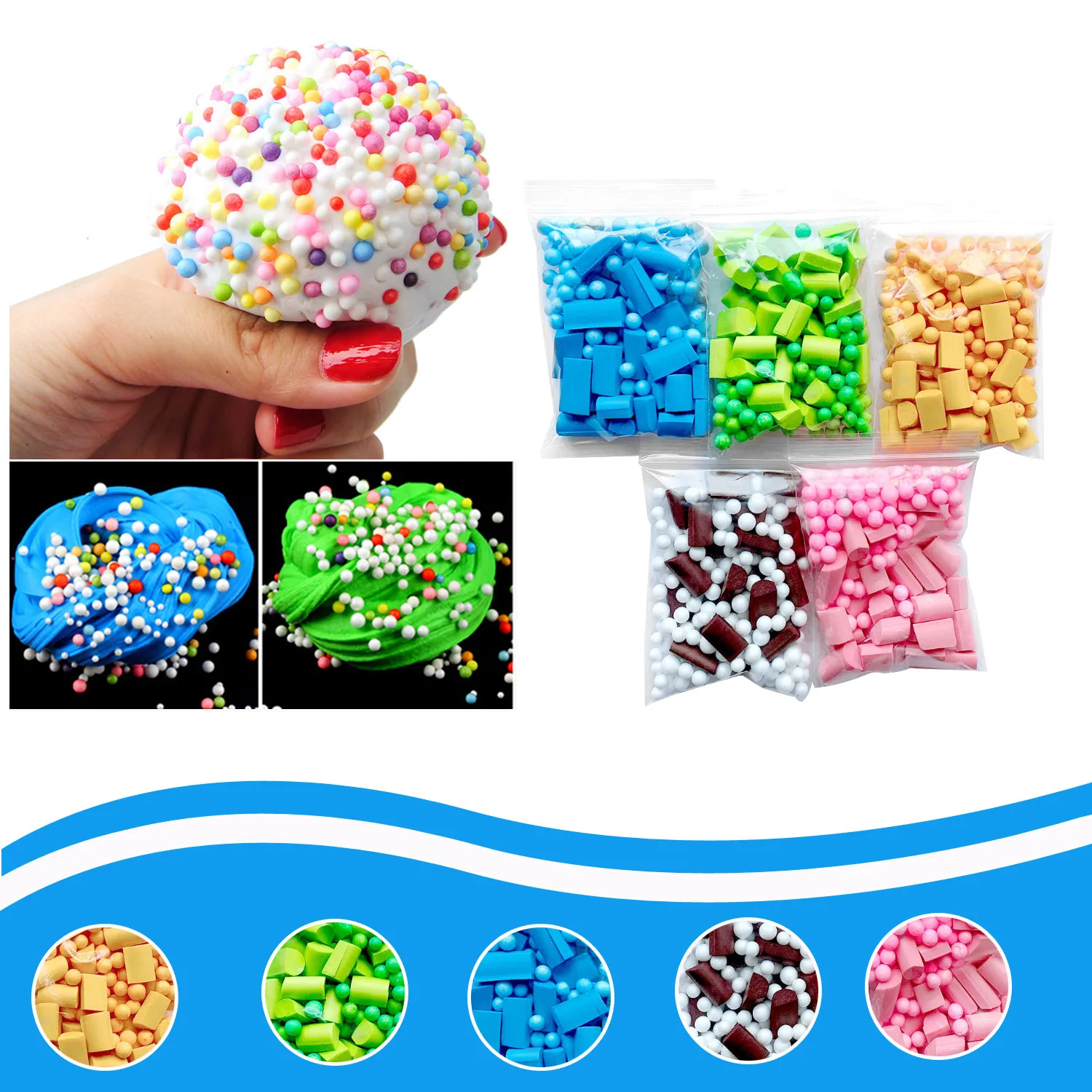 Супер поставки слаймов бусины включают в себя поплавок маленькие яркие сахар