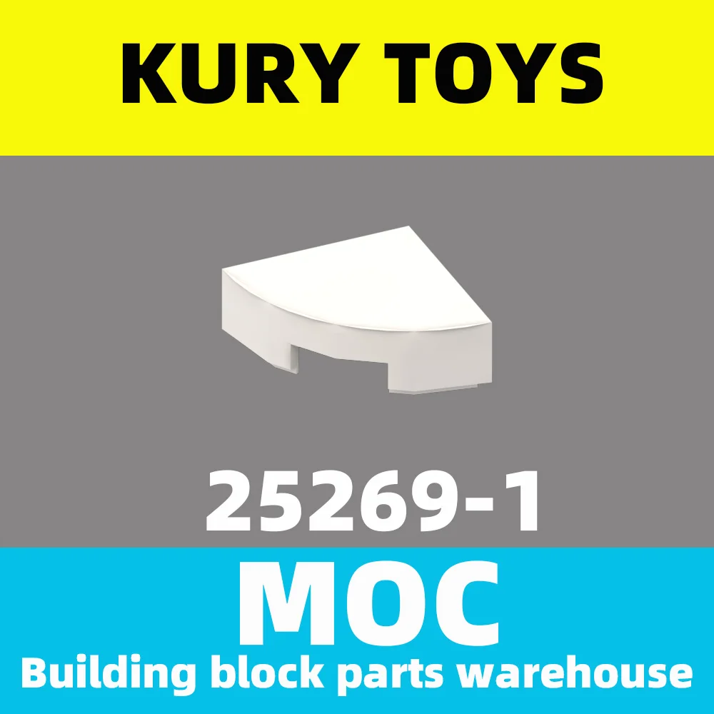 Kury Toys DIY MOC для 25269 строительных блоков детали плитки круглый 1x1 четверть круглой