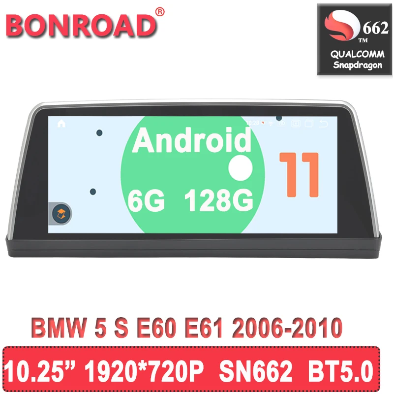 Автомагнитола Bonroad с вертикальным экраном 10 25 дюйма Snapdragon662 Android мультимедийный