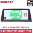 Автомагнитола Bonroad с вертикальным экраном 10,25 дюйма, Snapdragon662, Android, мультимедийный плеер для BMW 5 серии E60E61, CCCCIC, GPS, BT5