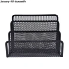 Черная металлическая сетка для стола Органайзер настольные Письмо сортировщик лоток для корреспонденции органайзер для файлов домашнего офиса частей (по обеим сторонам), книжные держатели Бизнес