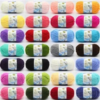 5pcsset of milk cotton yarn high quality hand knitted thread soft and warm diy medium thick hand knitted thread special offer