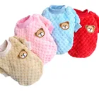 Флисовый свитшот, куртка, зимний пуловер, толстовка с капюшоном, футболка с рисунком медведя, одежда для домашних животных, милый костюм для собаки, женский костюм