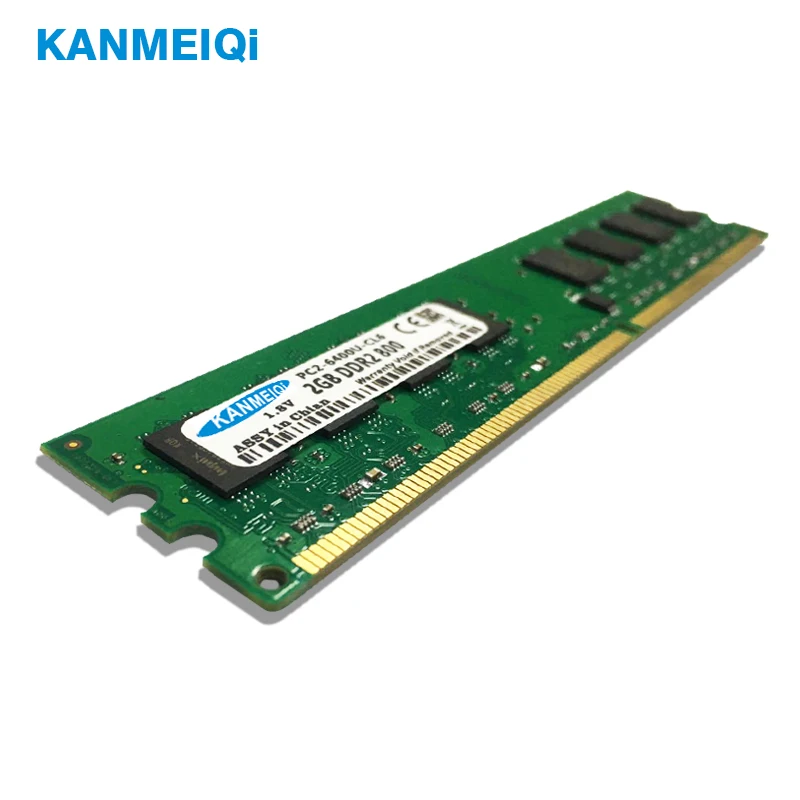 KANMEIQi DDR2 2 Гб 667 МГц 800 МГц 4(2 шт* 2 Гб) Оперативная память для настольных ПК PC2 DIMM 240pin для AMD Intel совместимый