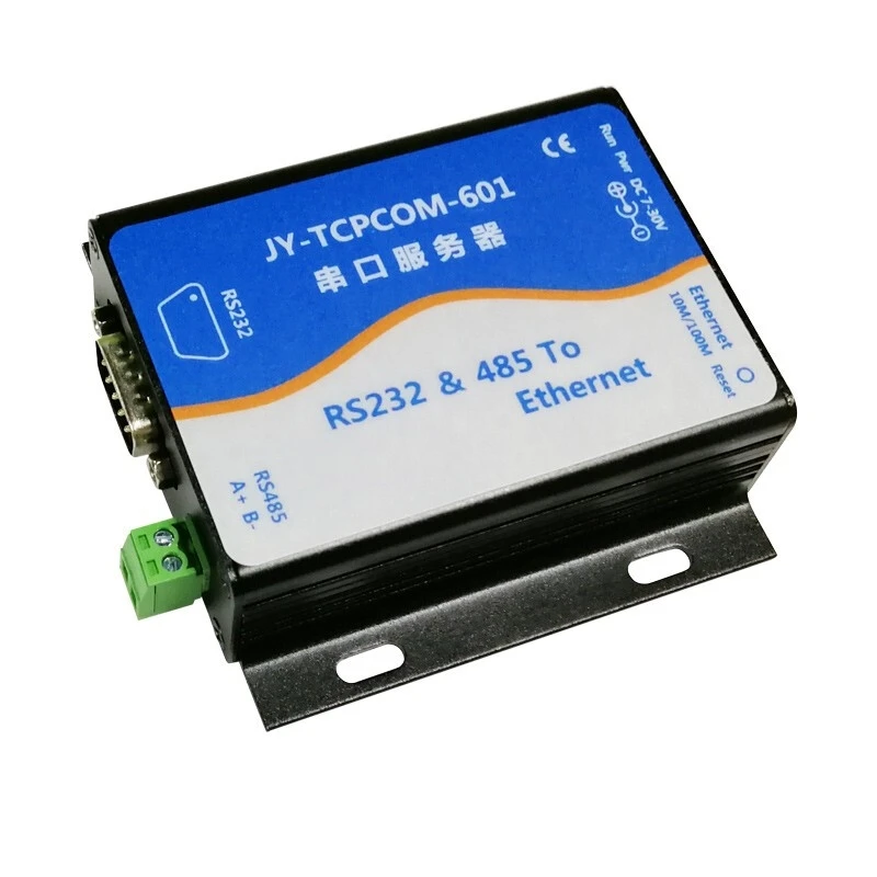 Полнодуплексный сервер с последовательным портом связи RS232 + RS485 для Ethernet-связи